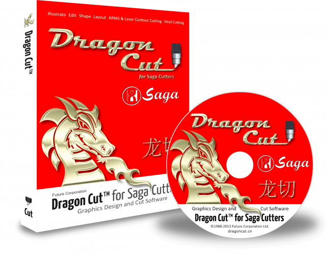 DragonCut Vinyl Cutter Software