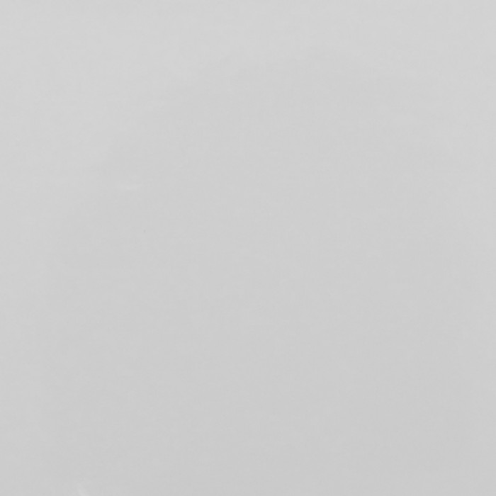 Simple Grey