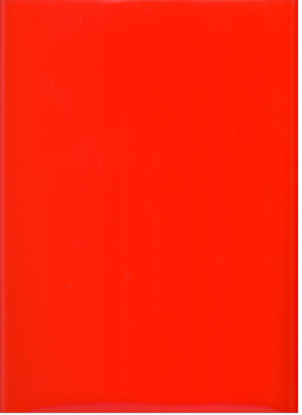 Ripe Tomato