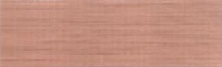 Brushed Copper