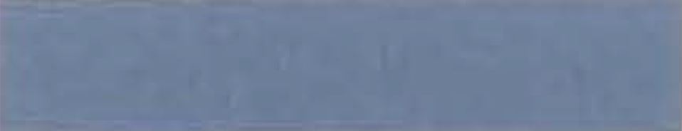 Mist Blue